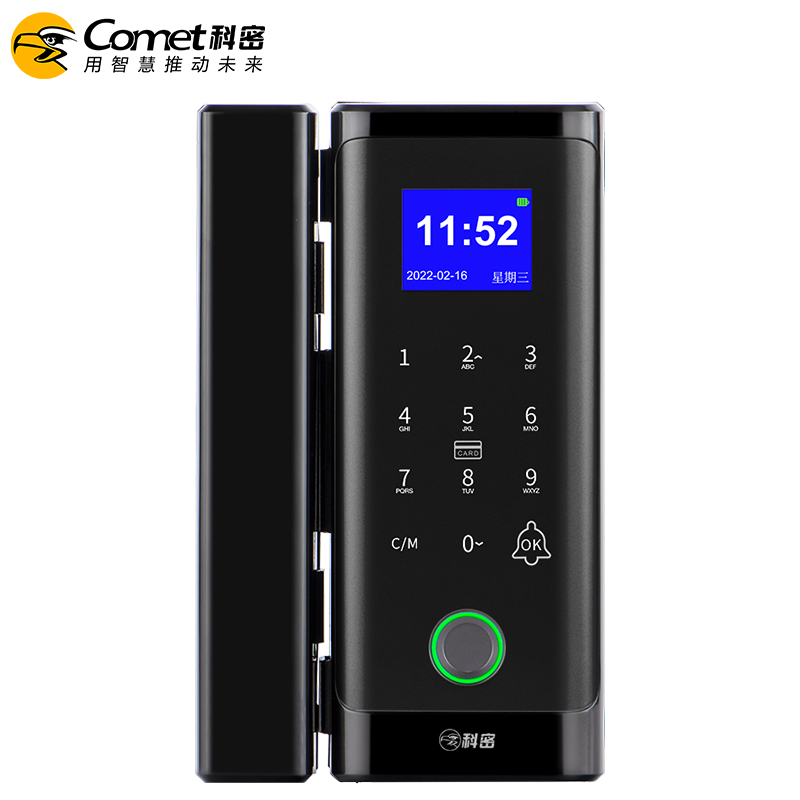 玻璃门锁COM-158